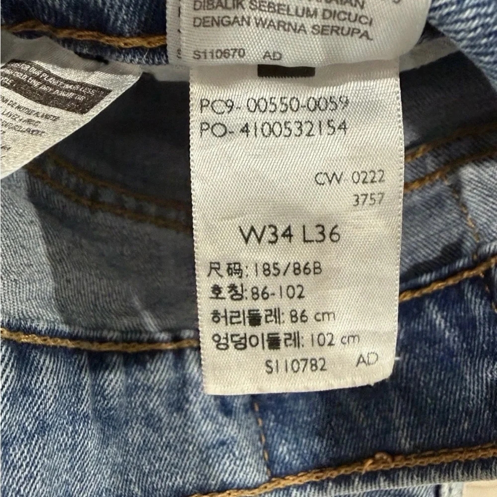 Levi's Men's 550 Relaxed fit Jeans 34x36